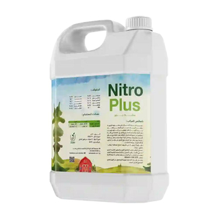 منشط جذور نترو بلس - 5 كيلو